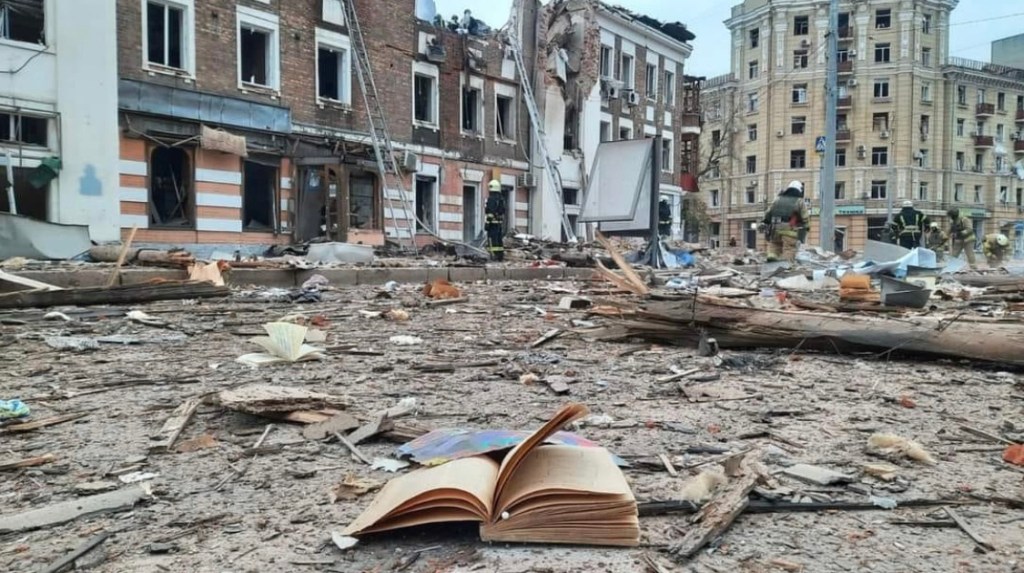 9/8/2023 – Another cruel&nbsp;attack