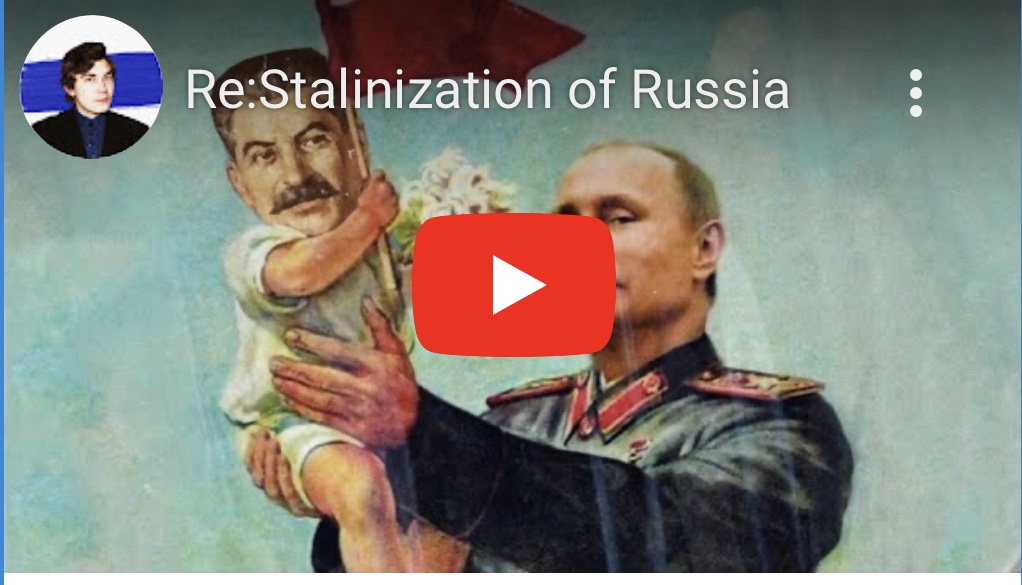 10/10/2023 – Re:Stalinization of&nbsp;Russia