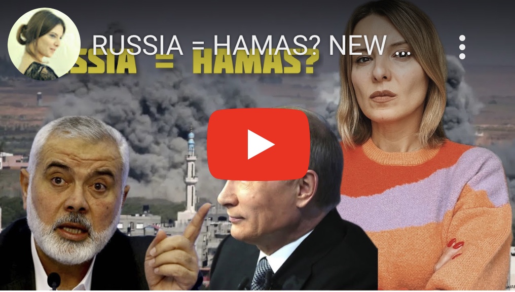 10/10/2023 – RUSSIA = HAMAS. NEW AXIS OF EVIL. CAN WE STOP GLOBAL&nbsp;TERRORISM?