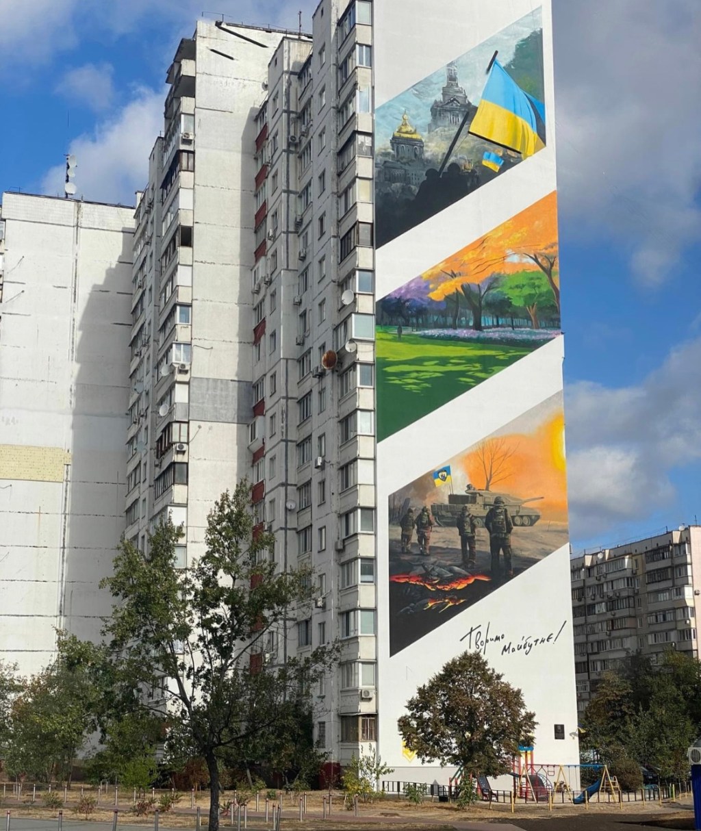 10/11/2023 – What would be three pictures that summarize your contribution to the future of your&nbsp;country?