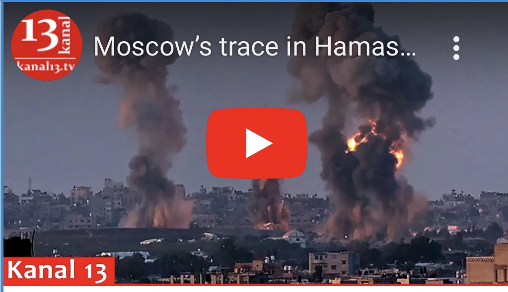 10/11/2023 – Moscow’s trace in Hamas attack on Israel clearly visible –&nbsp;expert