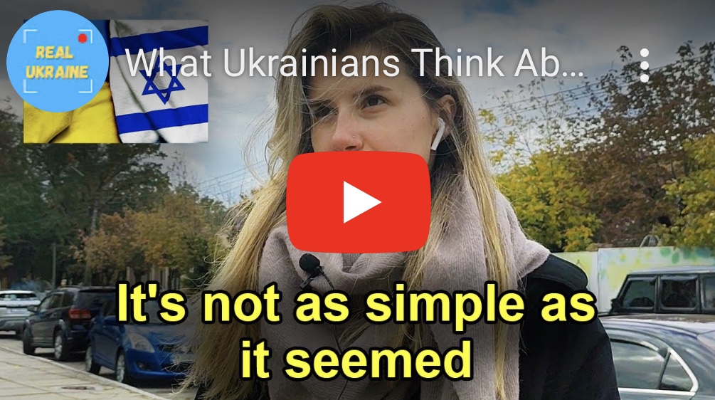 10/24/2023 – What Ukrainians think about Israel-Palestine war?|Street&nbsp;Interviews