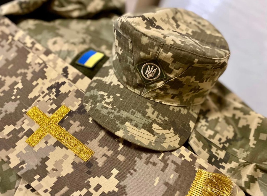 10/25/2023 – The Day of a Military&nbsp;Chaplain