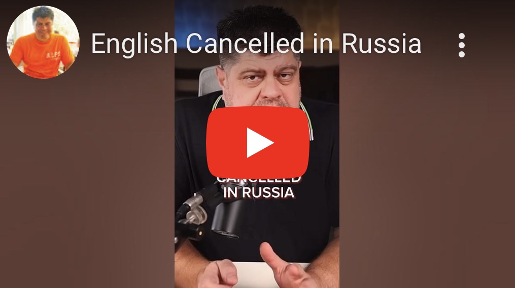 11/6/2023 – English canceled in&nbsp;Russia?