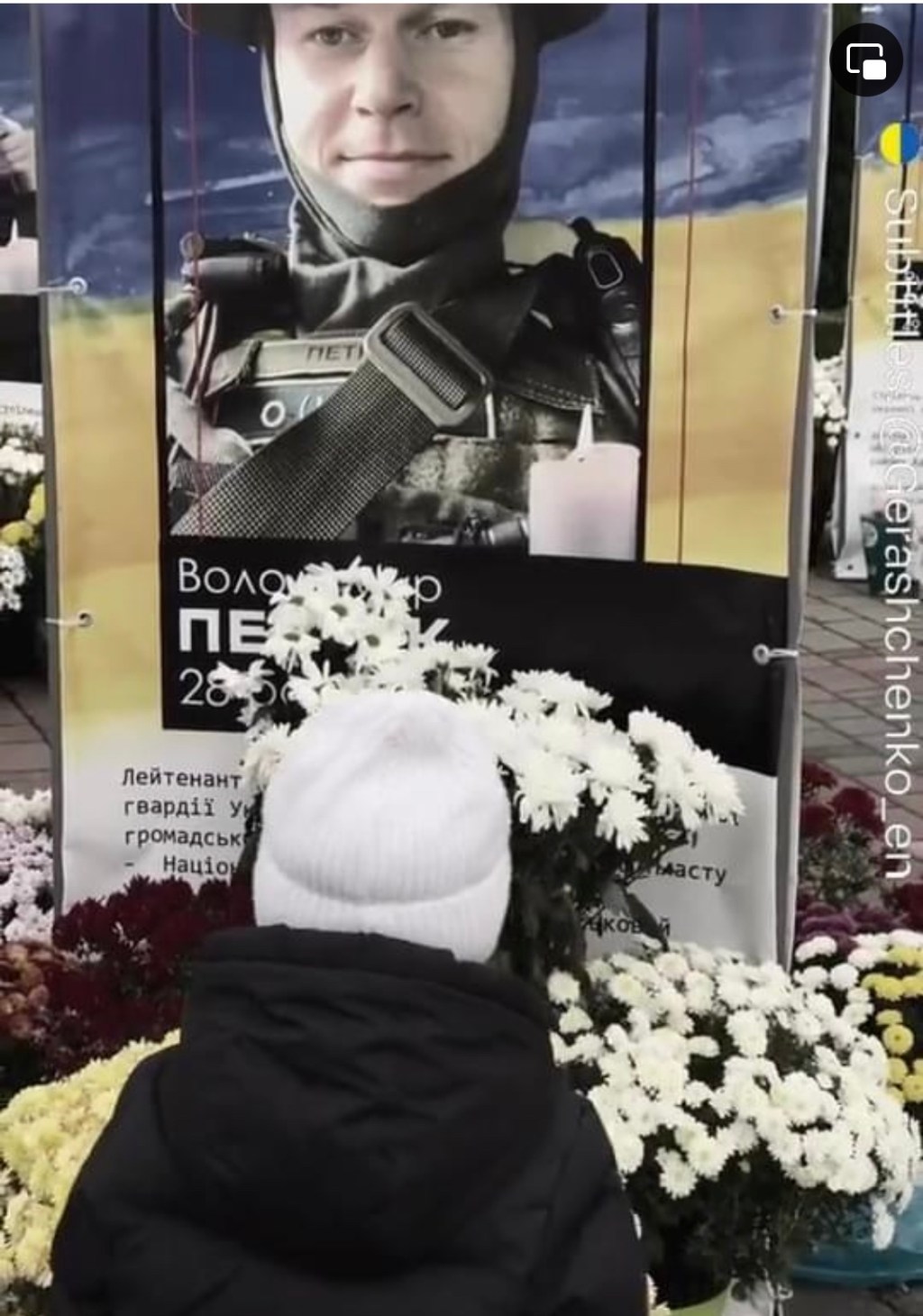 11/14/2923 – Looking for Daddy&nbsp;(video)