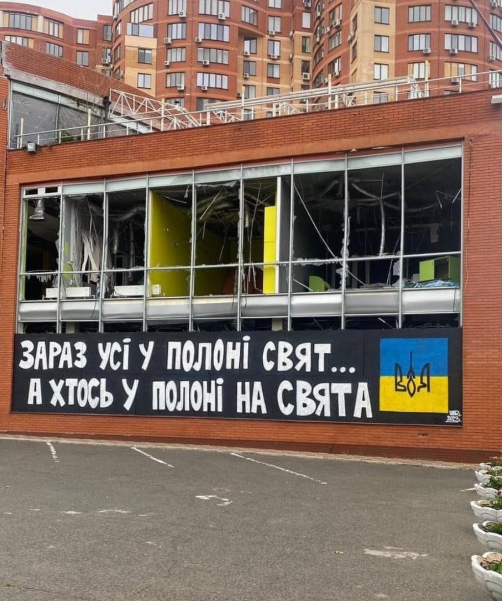 11/28/2023 – Why are you cast down, O my soul,and why are you in turmoil within me? Hope in God.&nbsp;