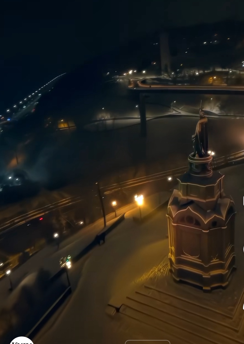 12/2/2023 –  Winter Kyiv❄️ : Happy first day of winter&nbsp;(Video)