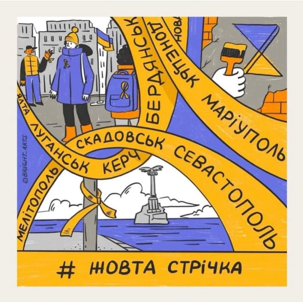 12/5/2023 – We see you, you are not forgotten, and we are praying for&nbsp;you!