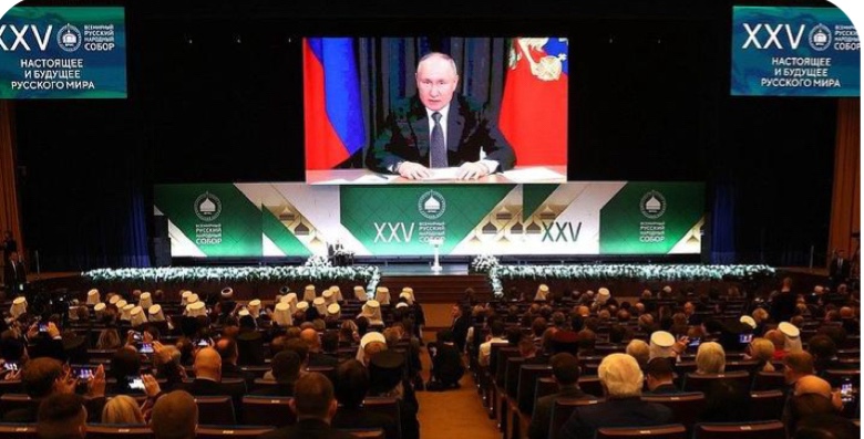 12/9/2023 – Putin declares goal to reshape global order, funds major military&nbsp;surge