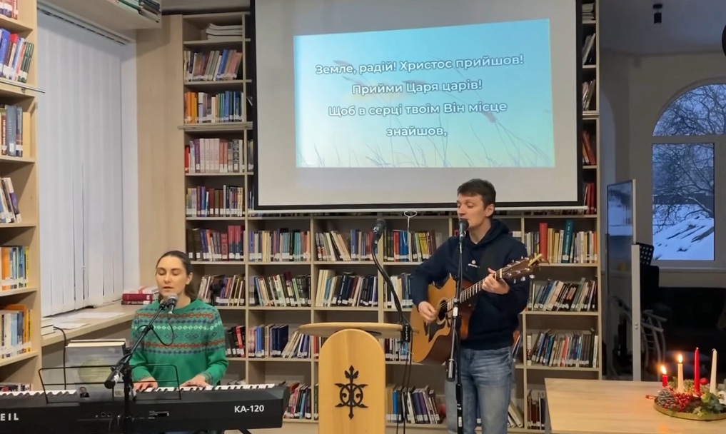 12/19/2023 – “Rejoice for the Earth!” Christ has come! Welcome the King of kings!&nbsp;(Video)