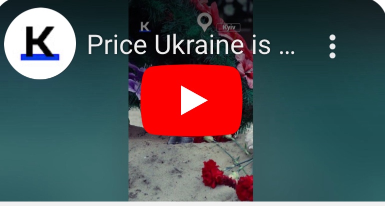 12/10/2023 – Price Ukraine is paying for withstanding Russian&nbsp;aggression