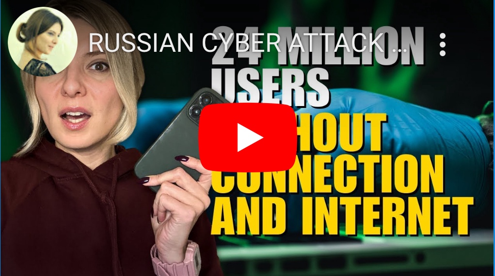 12/13/2023 – Russian cyber attack on kyivStar mobile&nbsp;operator