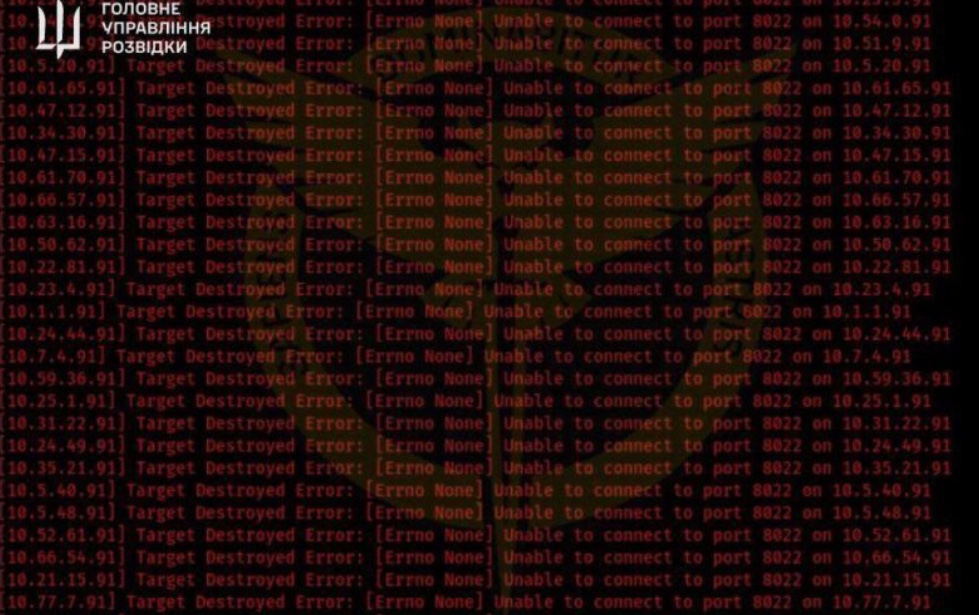 12/14/2023 – Ukraine says it wiped out Russian tax data in cyber&nbsp;offensive