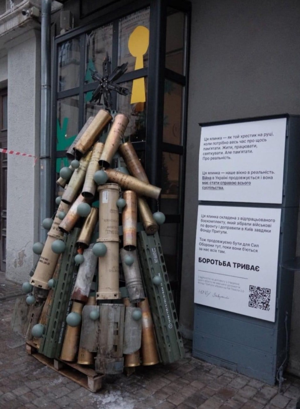 12/17/2023 – Lead me to the rock that is higher than I,for you have been my&nbsp;refuge