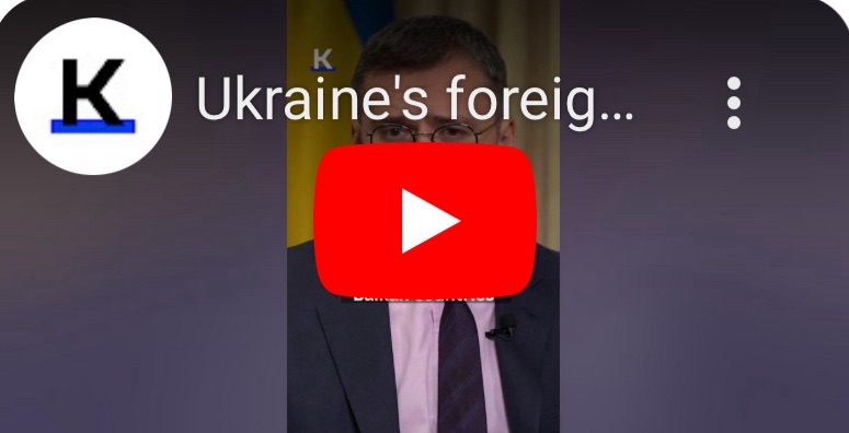 1/12/2024 – Ukraine’s foreign minister on when the country joins the&nbsp;EU