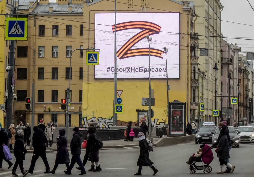 1/3/2024 – The war in Ukraine has reintroduced these words and phrases into our&nbsp;vocabulary