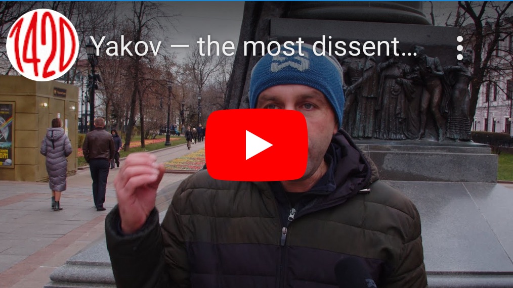 1/12/2024 – Street Interviews in Russia: Yakov – the most dissent&nbsp;Russian
