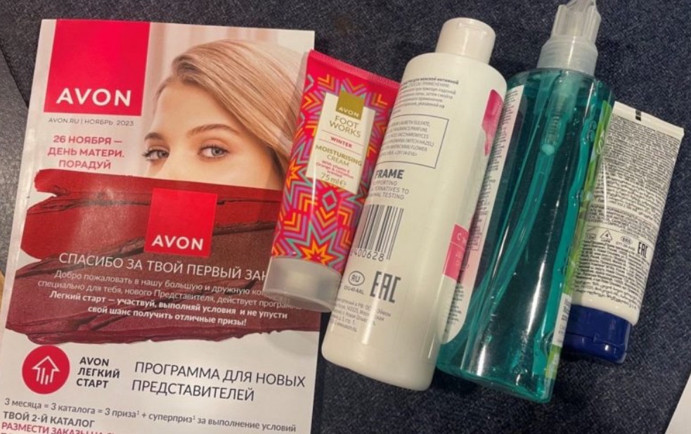 1/29/2024 – Avon continues doing business in Russia despite Russia’s ongoing war in&nbsp;Ukraine