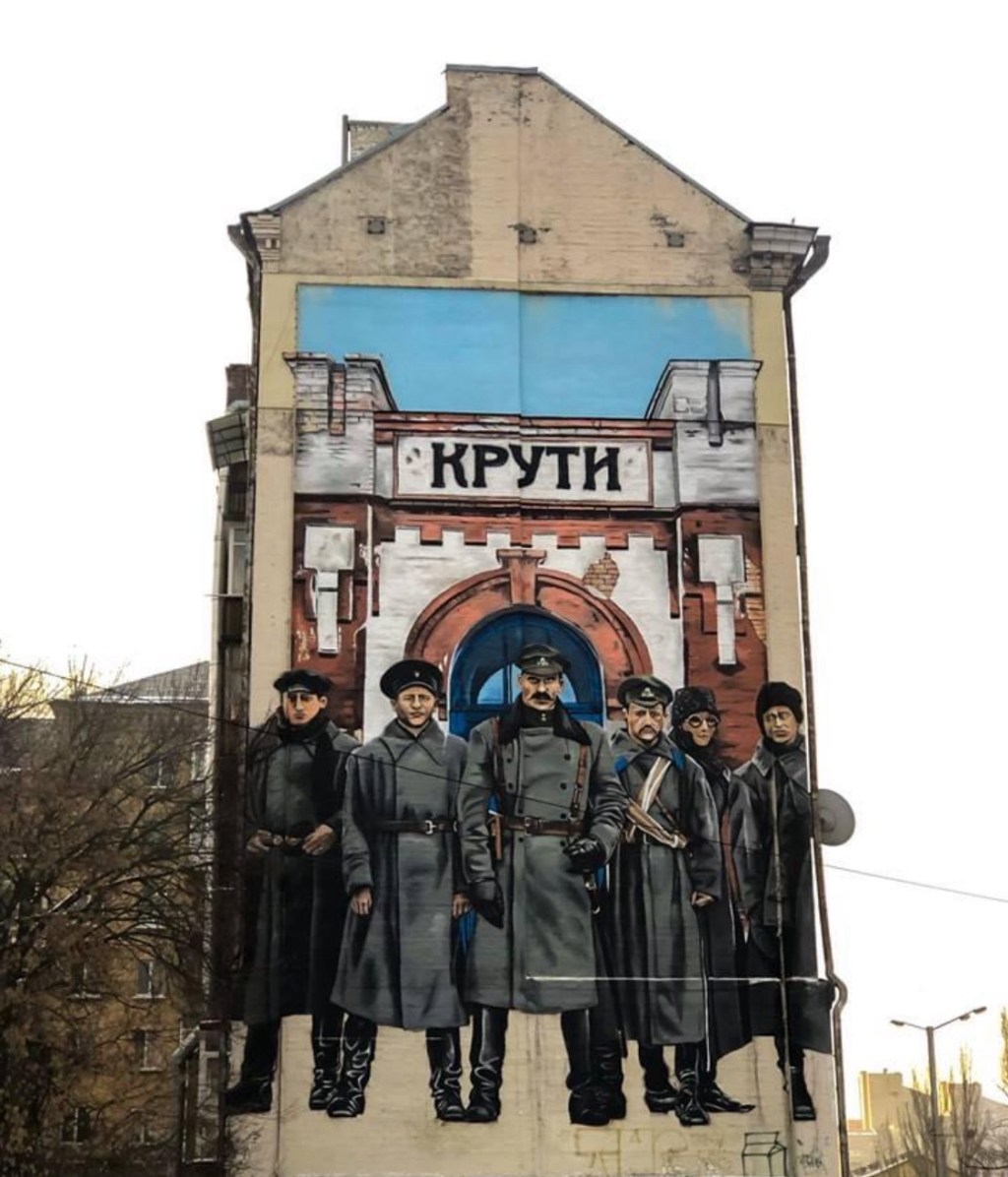 1/30/2024 – The Battle of Kruty, Cherhihiv Governate took place on 29 January 1918.