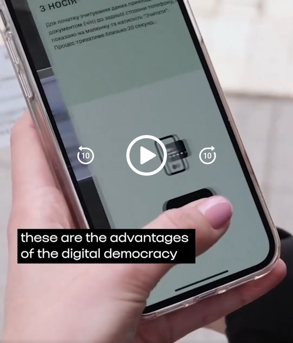 1/31/2024 – Ukraine: Digital&nbsp;Democracy