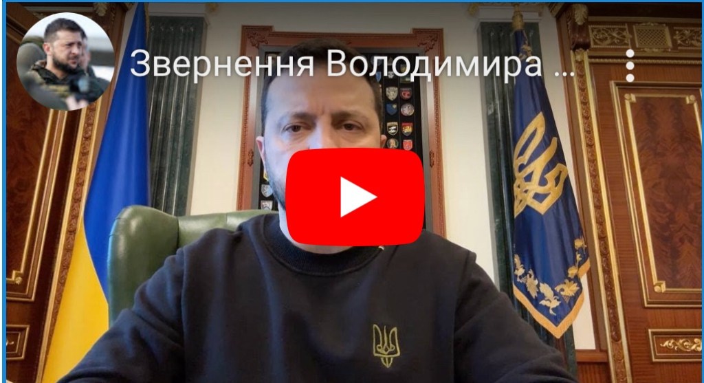 2/9/2024 – Another 100 Ukrainian warriors returned home from Russian&nbsp;captivity