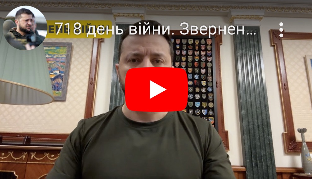 2/12/2024 – 718 day of war. Address by Volodymyr Zelenskyy to&nbsp;Ukrainians