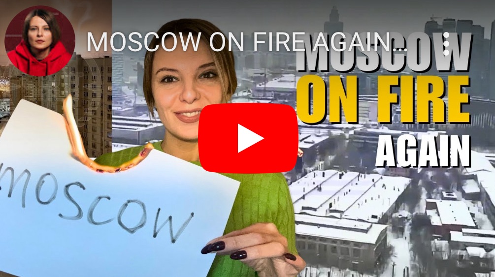 2/14/2024 – Moscow on fire again: MIG factory & GAZPROM&nbsp;NEFT