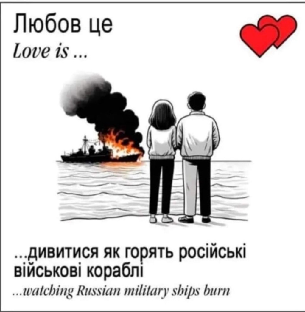2/15/2024 – No greater love every day for the past ten years, seeing people giving their lives for the safety of their fellow&nbsp;countrymen…