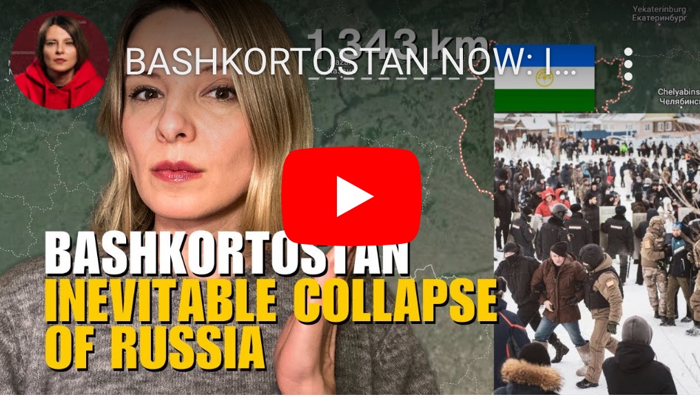 2/27/2024 – Bashkortostan Now: Inevitabile Collapse Of&nbsp;Russia