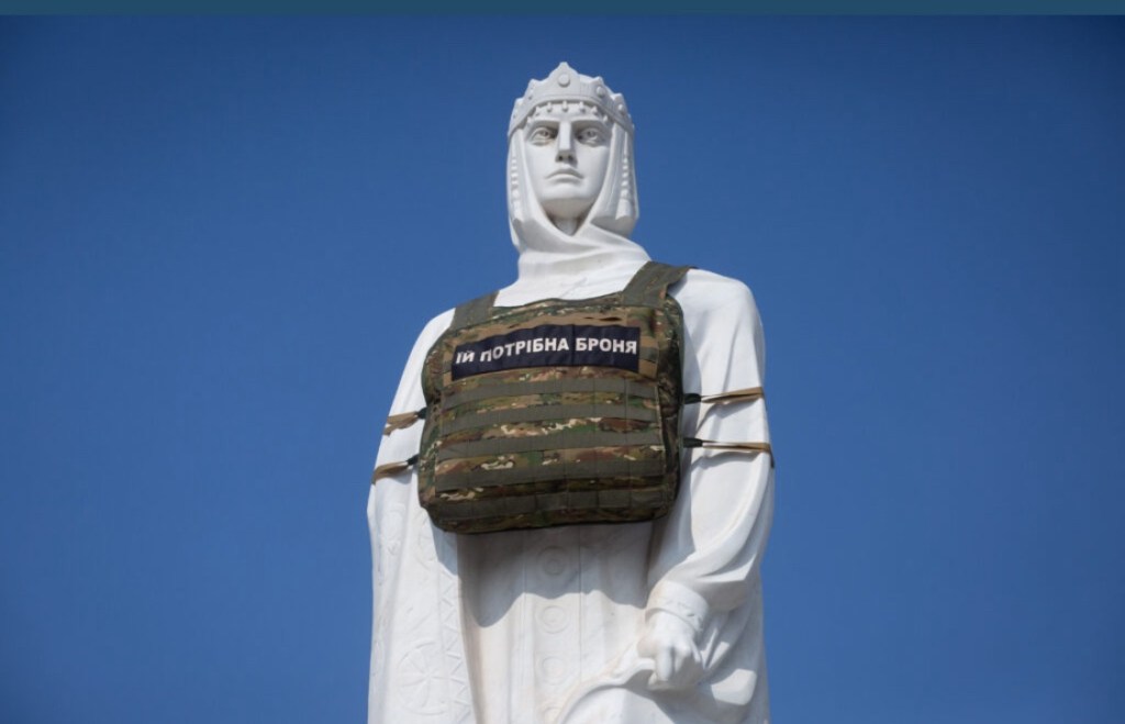 3/20/2024 – Ukraine’s partners should link wartime aid to continued reform&nbsp;progress