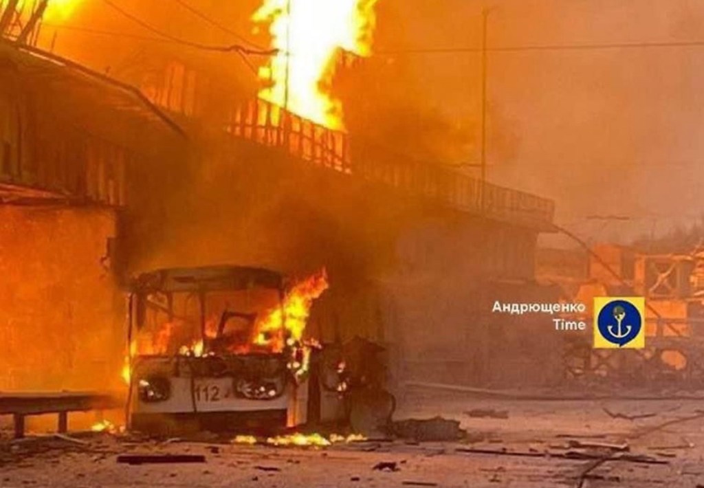 3/22/2024 – Massive Attack