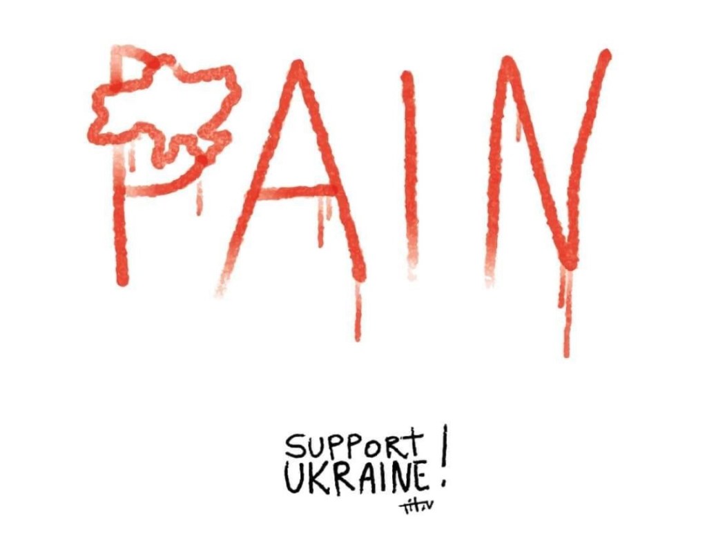3/23/2024 – My only comfort comes from knowing that one day, the murderers and terrorists and everyone who supported them will be held responsible by the ultimate Just Judge…