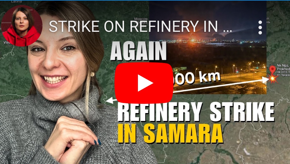 3/24/2024 – Strike on Refinery in Samara&nbsp;Again