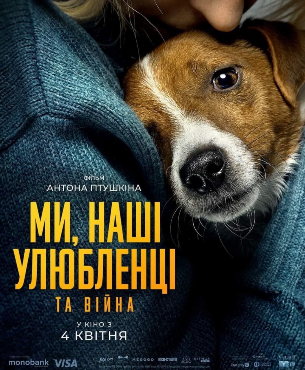 3/24/2024 – The first film about animals of&nbsp;war