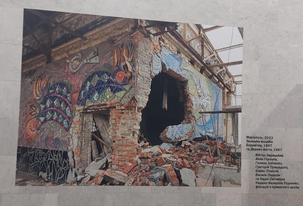 3/25/2024 – I kept tracing missile routes and praying for the affected&nbsp;regions…