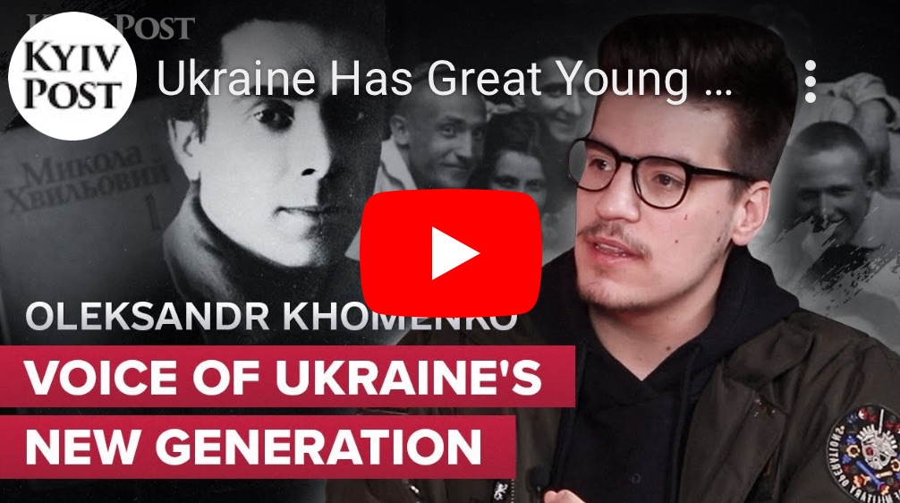 4/2/2024 – Ukraine has great Young Talents – Director, Songwriter, Oleksandr Khomenko is One of Them