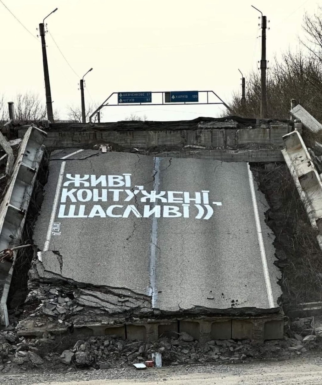 4/7/2024 – “‭Even though I walk through the valley of the shadow of&nbsp;death…”