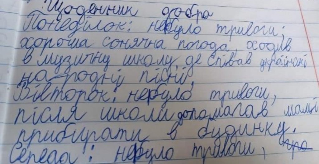 4/22/2024 – “Chronicles of&nbsp;Goodness”