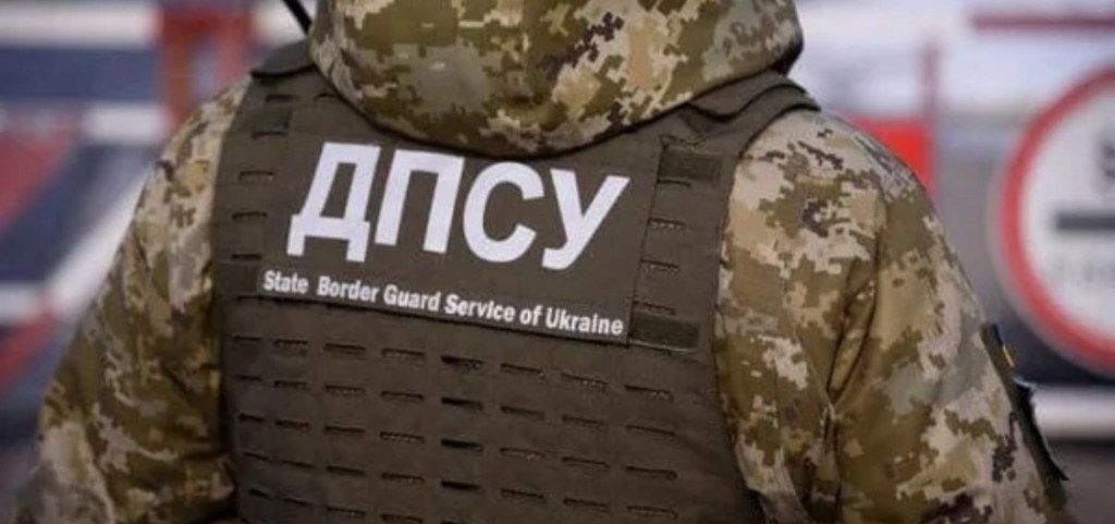 4/25/2924 – Ukraine strengthens border defenses with 15,000 new&nbsp;personnel