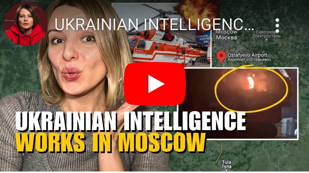 4/27/2024 – UKRAINIAN INTELLIGENCE WORKS IN MOSCOW: KA-32 HELICOPTER DESTROYED