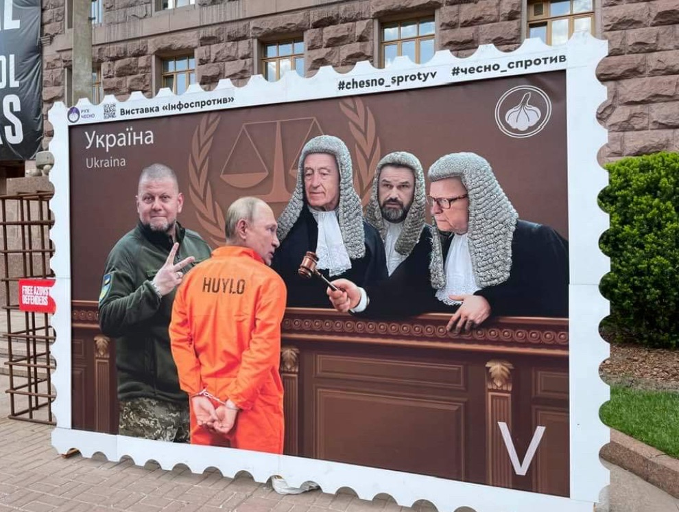 5/2/2024 – Council of Europe takes steps towards special tribunal on Russian aggression in Ukraine