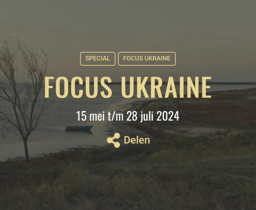5/12/2024 — FOCUS&nbsp;UKRAINE