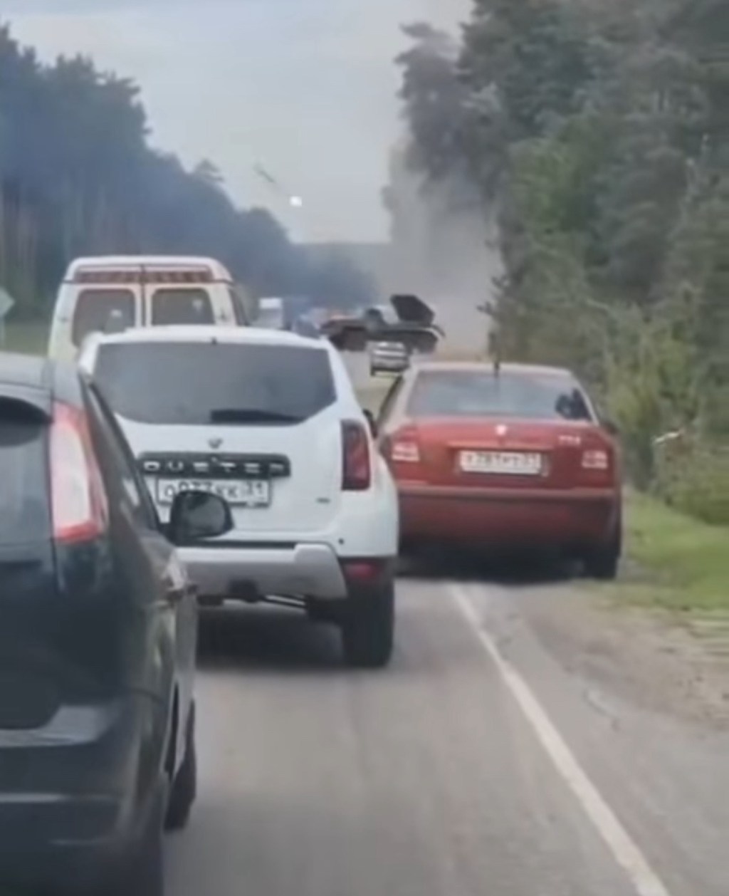 5/16/2024 — A war Crime (Video)