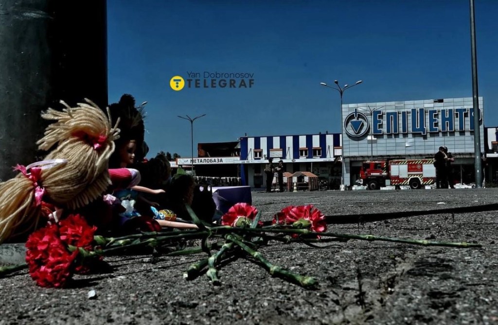 5/28/2024 — ‭Arise, O God, defend your cause;remember how the foolish scoff at you all the&nbsp;day!