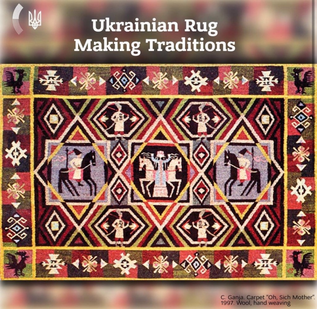 5/31/2024 — Ukrainian Rug Making&nbsp;Traditions