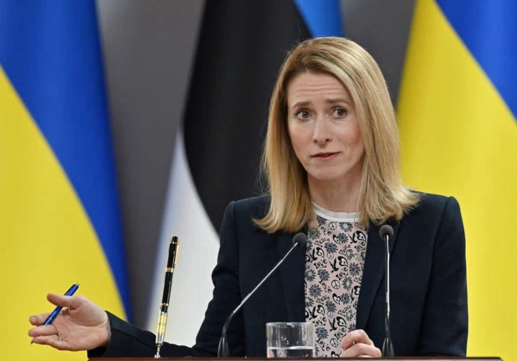 6/4/2024 — “We do not have a ‘plan B’ in case of a Russian victory…”