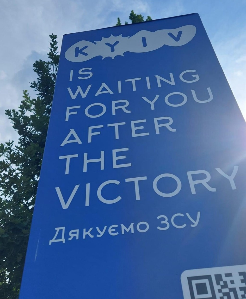 6/9/2024 — Teach me your way, O Lord,that I may walk in your truth