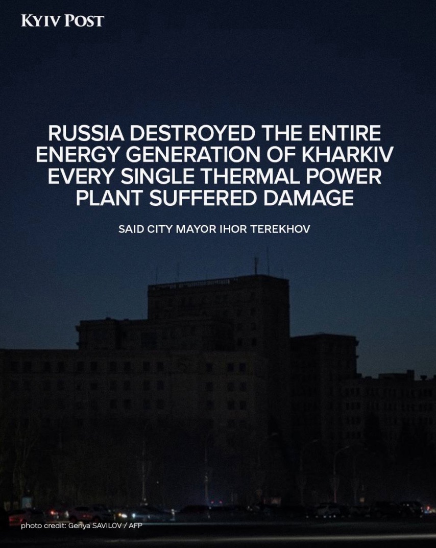 6/11/2024 — Russia destroyed the energy generation in Kharkiv