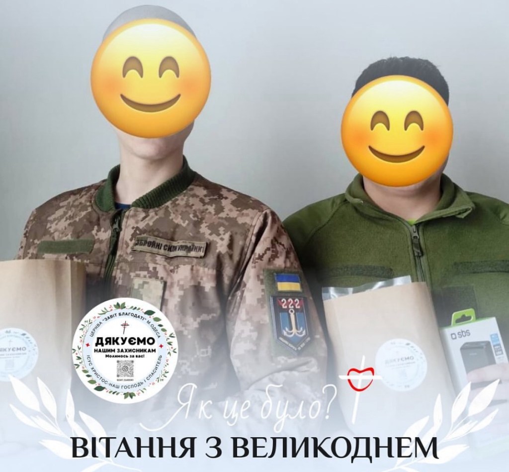 6/12/2024 — From Covenant of Grace Presbyterian Church in Odesa – Gifts For&nbsp;Soldiers