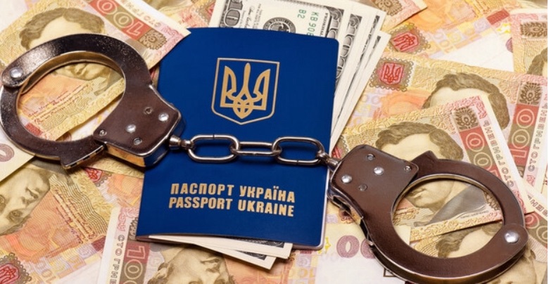 6/24/2024 — From prosecution to open data services: what progress has Ukraine made in the fight against corruption over the past 10&nbsp;years&nbsp;